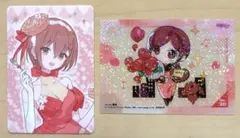 初音ミクシリーズ　MEIKO カード2枚セット