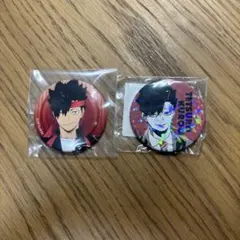 ハイキュー　黒尾鉄朗　オールスター缶バッジ　応援団　グッズ