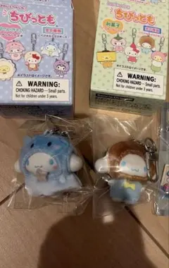 ちびっとも　サンリオ　シナモロール　シナモン　和菓子　みずのいきもの