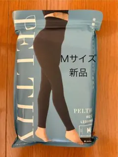 PELTHY RESET LEGGINGS Mサイズ 新品