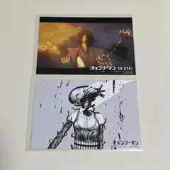 【チェンソーマン レゼ篇 漫画購入特典 ボム イラストカード】