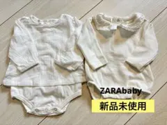 ZARAbaby ロンパース0-1M set