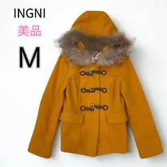INGNI イング ダッフルコート イエロー Mサイズ ウール混 マスタード