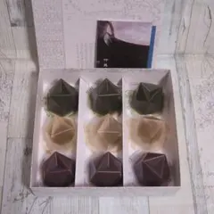 【季節限定】叶匠壽庵 水羊羹 ゼリー詰め合わせギフト 和菓子のサムネイル