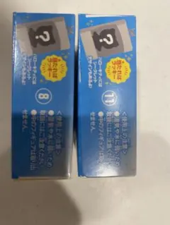 ハローキティ チョコBOX2点セット バツまる　タキシードサム