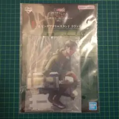 進撃の巨人　ビッグアクリルスタンド　リヴァイ
