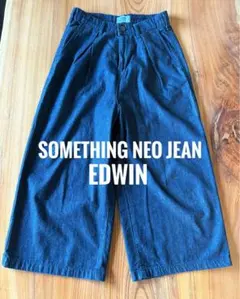 サムシング something ワイドパンツ ガウチョ　デニム生地　Sサイズ