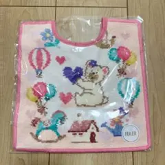 【新品未使用】FEILERリリアドリーミーハウス　スタイ