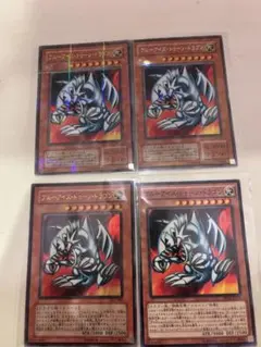 遊戯王 トゥーン（ブルーアイズ、デーモン、マーメイド、ワールド）4枚