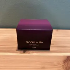 RA様専用　【未開封】ブルームオーラ　リファインクリーム 30g 1個のサムネイル