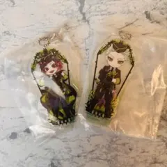 ツイステ セブンイレブン限定 アクリルキーホルダー リリアセベク 2個セット