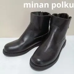 minan polku ミナンポルク　レザー　ショートブーツ 　黒　 23.5のサムネイル