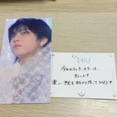 &teamカフェ　TAKI 予約特典