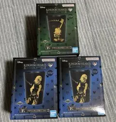 キングダムハーツ　一番くじ　タンブラー3点セット