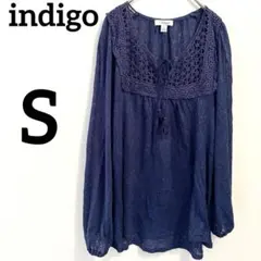 indigo インディゴ 長袖 透かし編み レース トップス 【S】 ネイビー