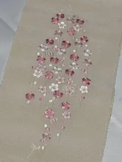 Item thumbnail for item d52044d6-32f1-4fb4-a4d0-4beef8079cc5