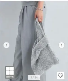 green label relaxingラメバッグのサムネイル