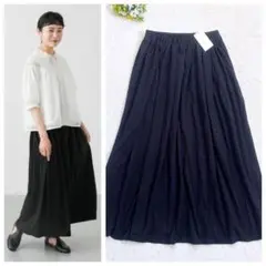 《新品23SS》かぐれ リネンカットギャザースカート ロング ネイビー F