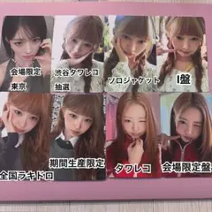 IVE lucid dream　渋谷　タワレコ　B賞　プリント チェキ　レイ IVE レイ LUCID DREAM タワレコ 渋谷 B賞 プリントチェキ 1枚 - メルカリ