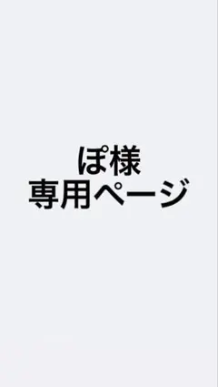 NCTWISH リク トレカ