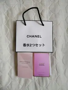 CHANELチャンス　オー タンドゥル　オードゥ　パルファム　おまけ付き