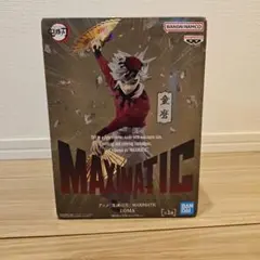 未開封！鬼滅の刃 MAXIMATIC 童磨 フィギュア