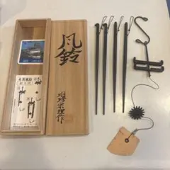 2026年最新】明珍 風鈴の人気アイテム - メルカリ