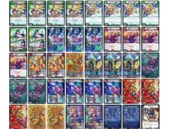 2026年最新】バイクデッキの人気アイテム - メルカリ