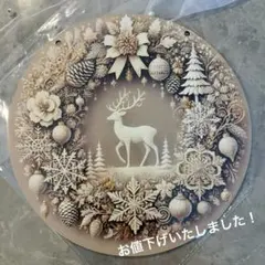 Item thumbnail for item bf36000f-a528-45f1-8151-a0f618666d95