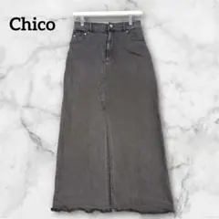 Chico ブラウン系デニム タイトスカート フリンジヘム