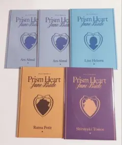 にじさんじ ジュンブラ 特典