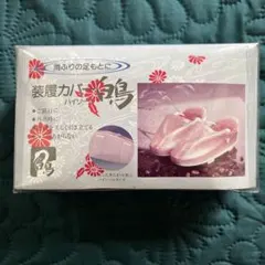 Item thumbnail for item e9b0c03c-2e3f-432a-8f6b-5bf895aad8f0