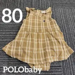 POLO Baby チェック柄 ロンパース 80 カバーオール　ポロベビーのサムネイル