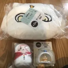 セット販売】しまむら ヤングドーナツ エコバッグ 靴下 キーホルダー 