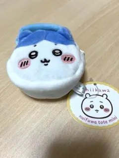 ちいかわ　ぬいふわトートミニ全8種　ハチワレ