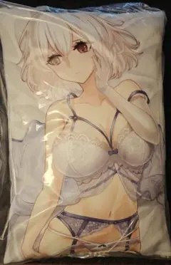 アズールレーン magicくじ シリアス yoster ラストワン