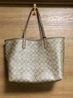COACH シグネチャー トートバッグ ポーチ付き　　リバーシブル