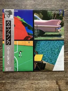 洋楽LPレコード２枚セット 〈アメリカン・ヒーロー〉 〈カサブランカ〉