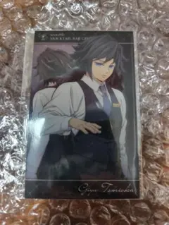 鬼滅の刃 モクテルバー 冨岡義勇 コレクションフォトカード モクテル ロト