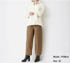 GU コクーンシルエットジーンズ