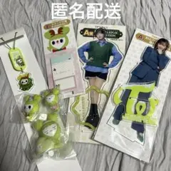 TWICE ジョンヨン　1番くじ　アクスタ