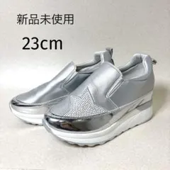 美品】サイズ23 厚底 6.5㌢ クライム シルバースニーカー 軽い - メルカリ