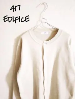 Item thumbnail for item 90d8ad33-5b3b-4e13-9a03-242b08dcdf05