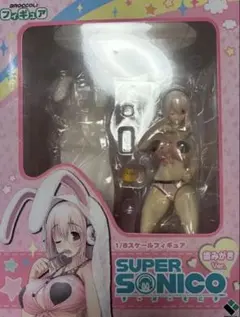 すーぱーそに子 Black cat ワンダーフェスティバル2019 限定品 - メルカリ