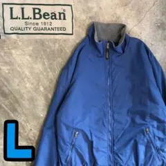 2026年最新】Llbean ウォームアップジャケット 80sの人気アイテム 