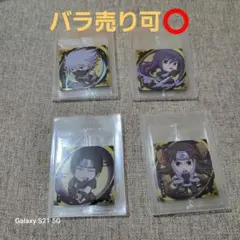 NARUTO ナルト 疾風伝 忍界 シールウエハースvol.3 レア バラ売り