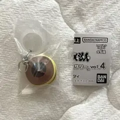 ドラえもん めじるしアクセサリーvol.4 どらやき