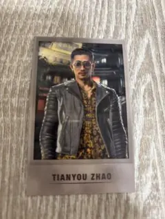 2025年最新】趙天佑の人気アイテム - メルカリ