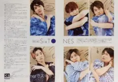 【切り抜き】ジェシー×京本大我×髙地優吾×松村北斗×森本慎太郎×田中樹