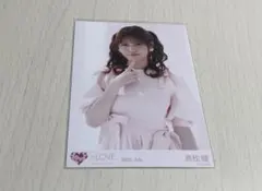 2026年最新】髙松瞳 直筆の人気アイテム - メルカリ